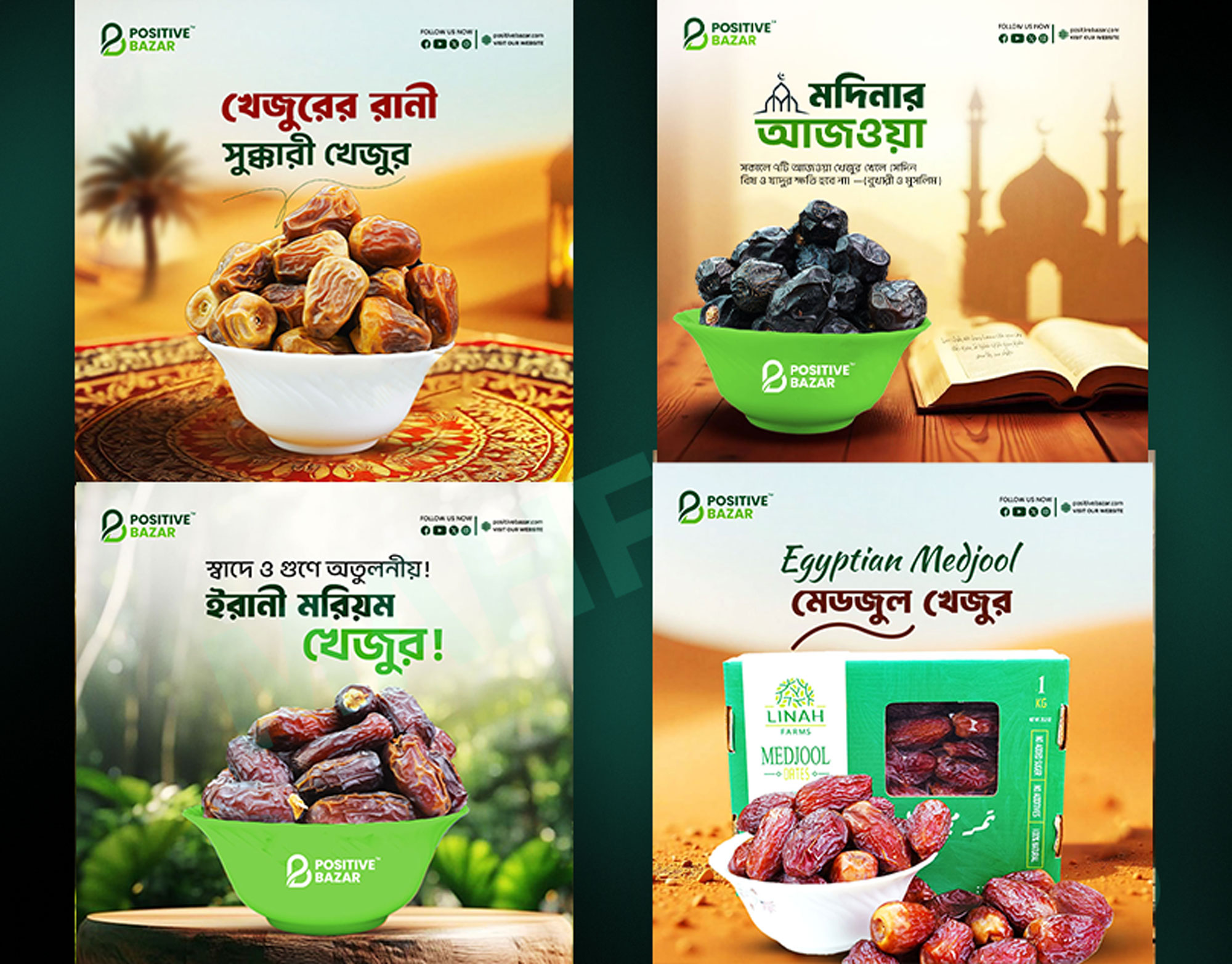 biznifyr graphics design projects