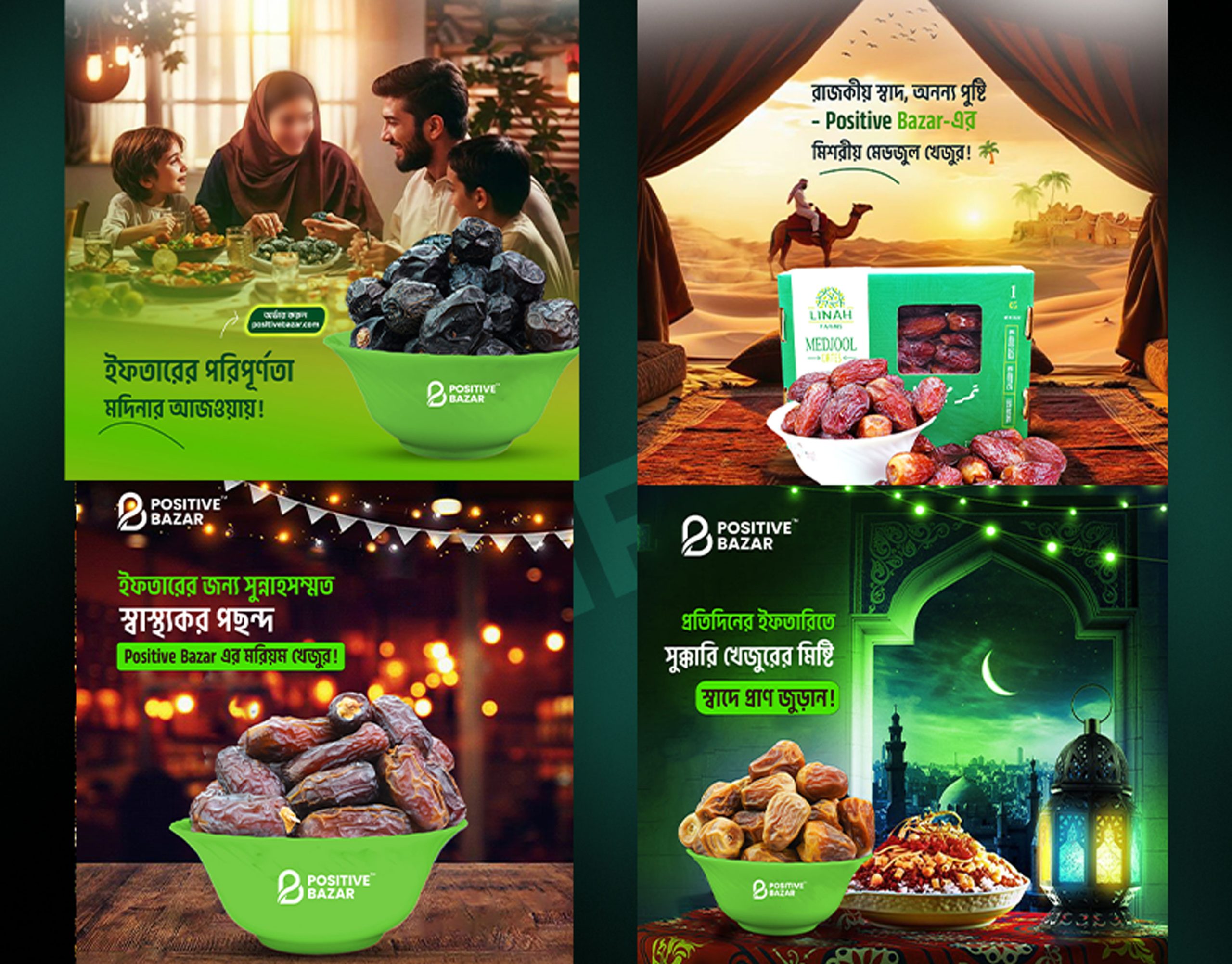 biznifyr graphics design projects